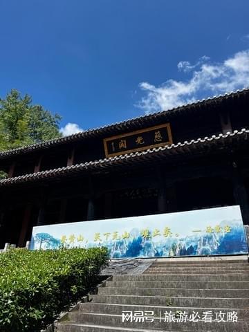 晚行程路线攻略黄山六日游最佳路线景点开元棋牌网站和闺蜜去黄山旅游6天5