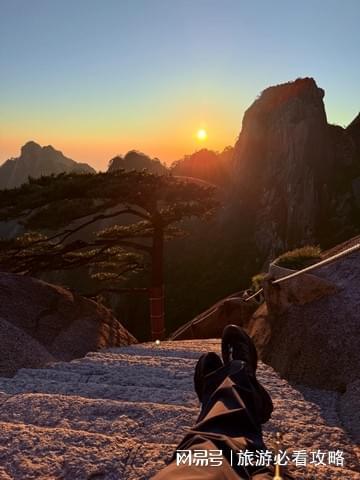 晚行程路线攻略黄山六日游最佳路线景点开元棋牌网站和闺蜜去黄山旅游6天5(图2)